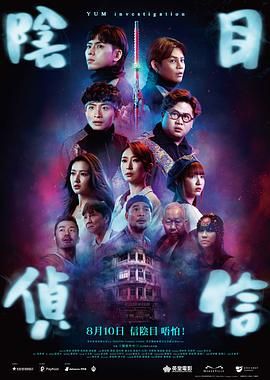 在线观看国产一区二三区